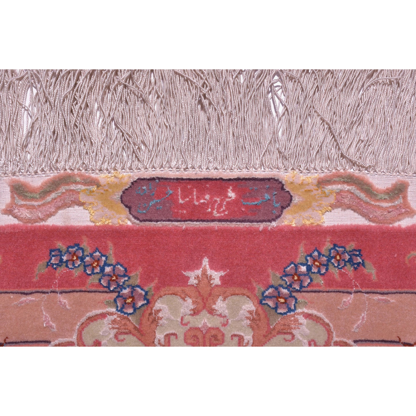 Tappeto Tabriz 60 trama seta 307 x 198 cm