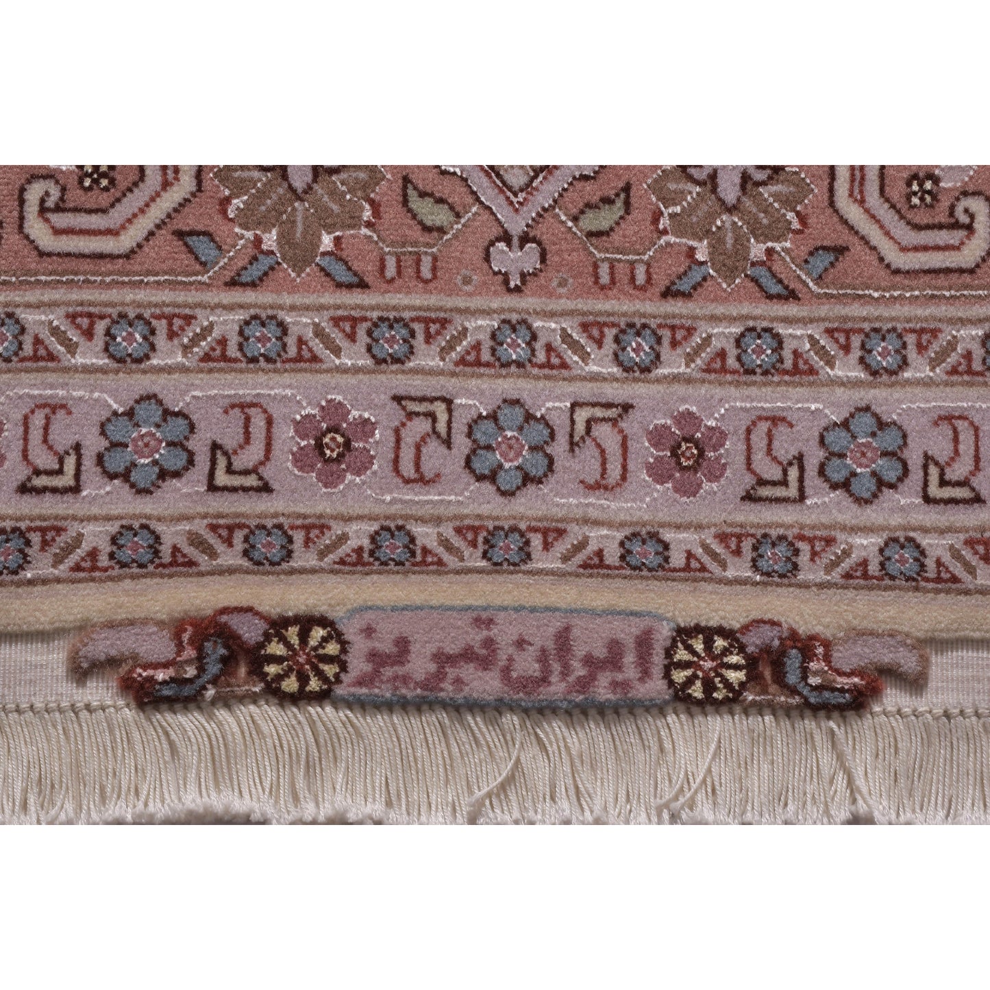 Tappeto Tabriz 50 Raj Disegno Heriz 305x205
