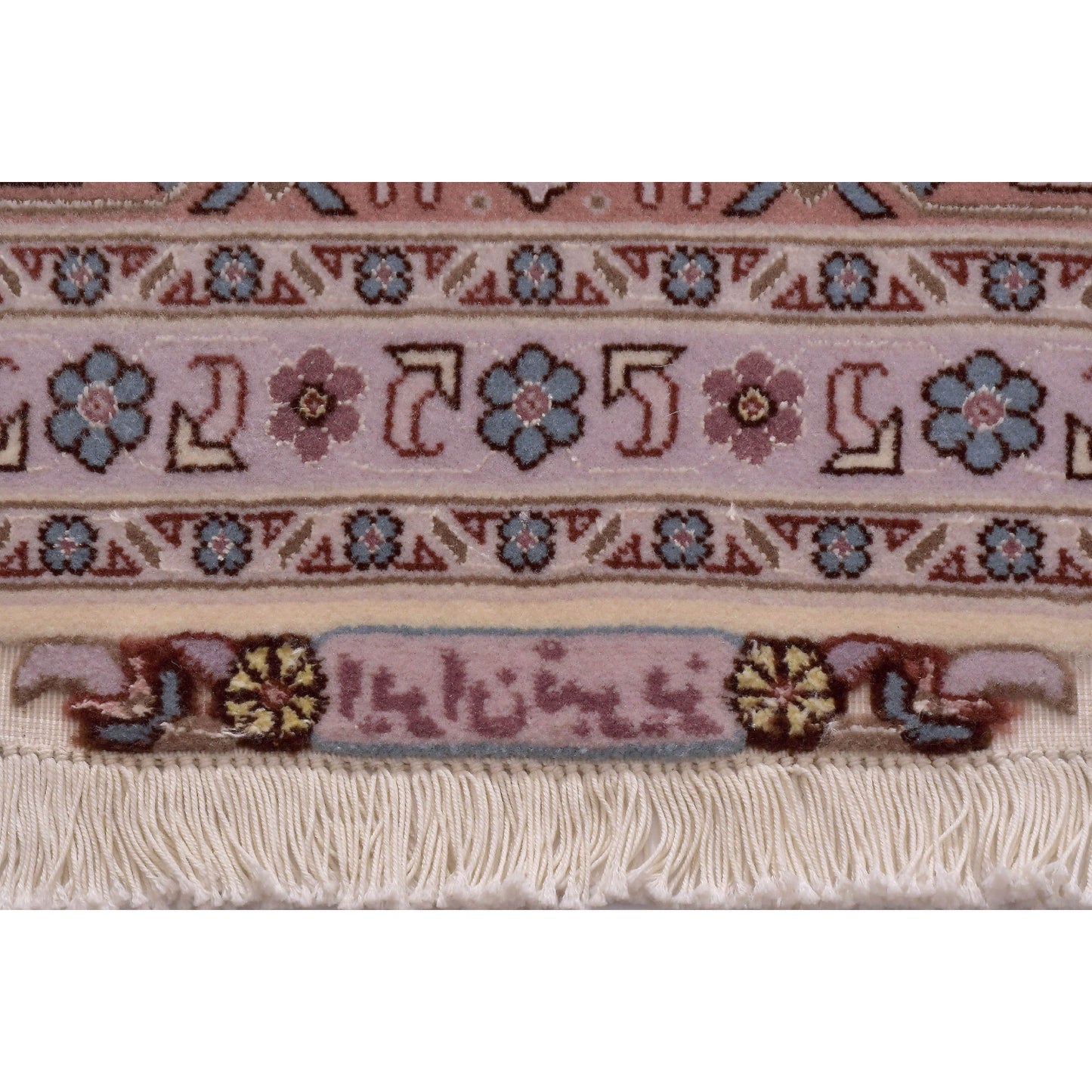 Tappeto Tabriz 50 Raj Disegno Heriz 305x205