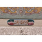 Tappeto Tabriz 60 Raj trama seta 307 x 204 cm