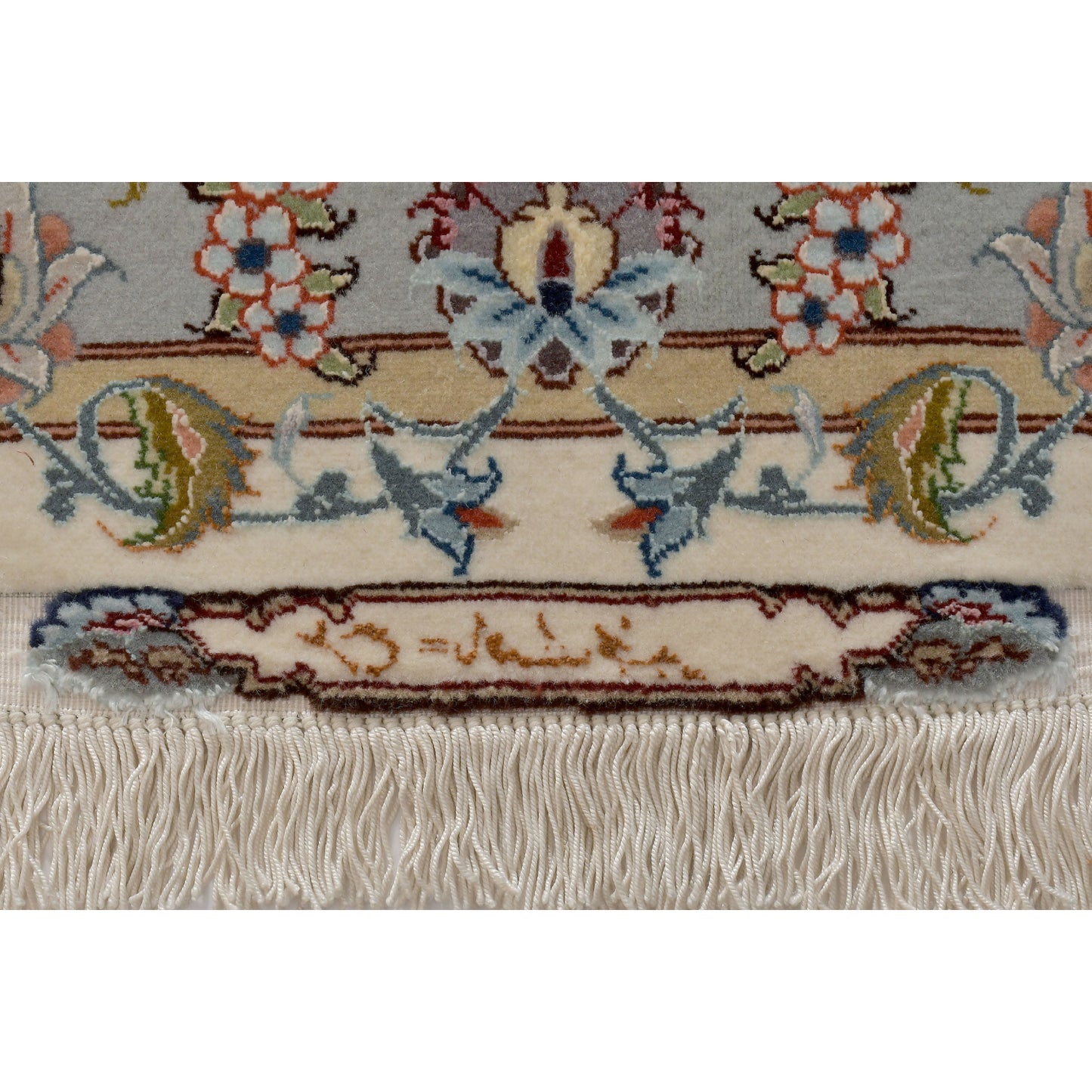 Tappeto Tabriz 50 Raj Trama in seta 403 x 300  cm
