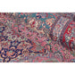 Tappeto Tabriz 50 Raj 255 X 202 CM