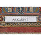 Tappeto Varamin 310 x 300 cm