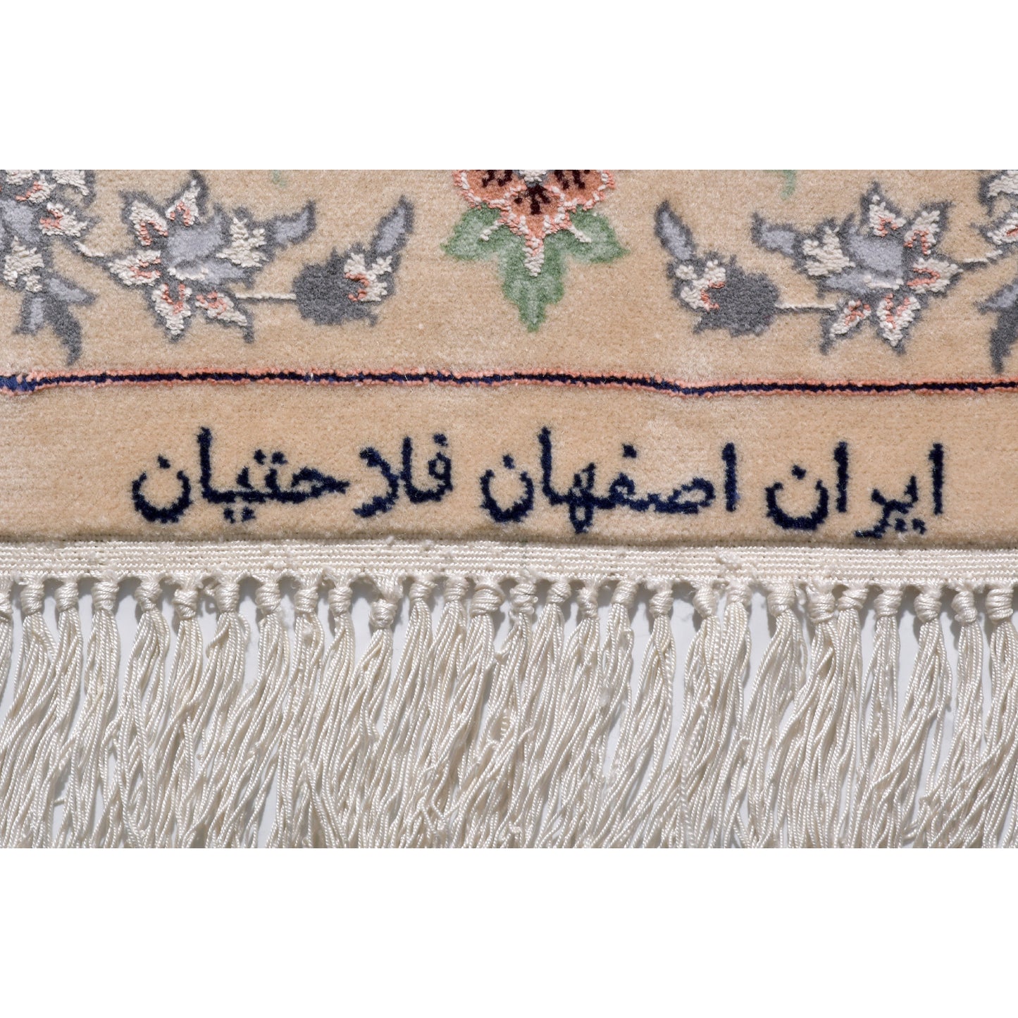Tappeto Isfahan 120 X 117 cm