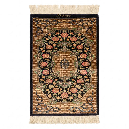 Tappeto Qum Seta Lajevardi 87 x 42 Cm